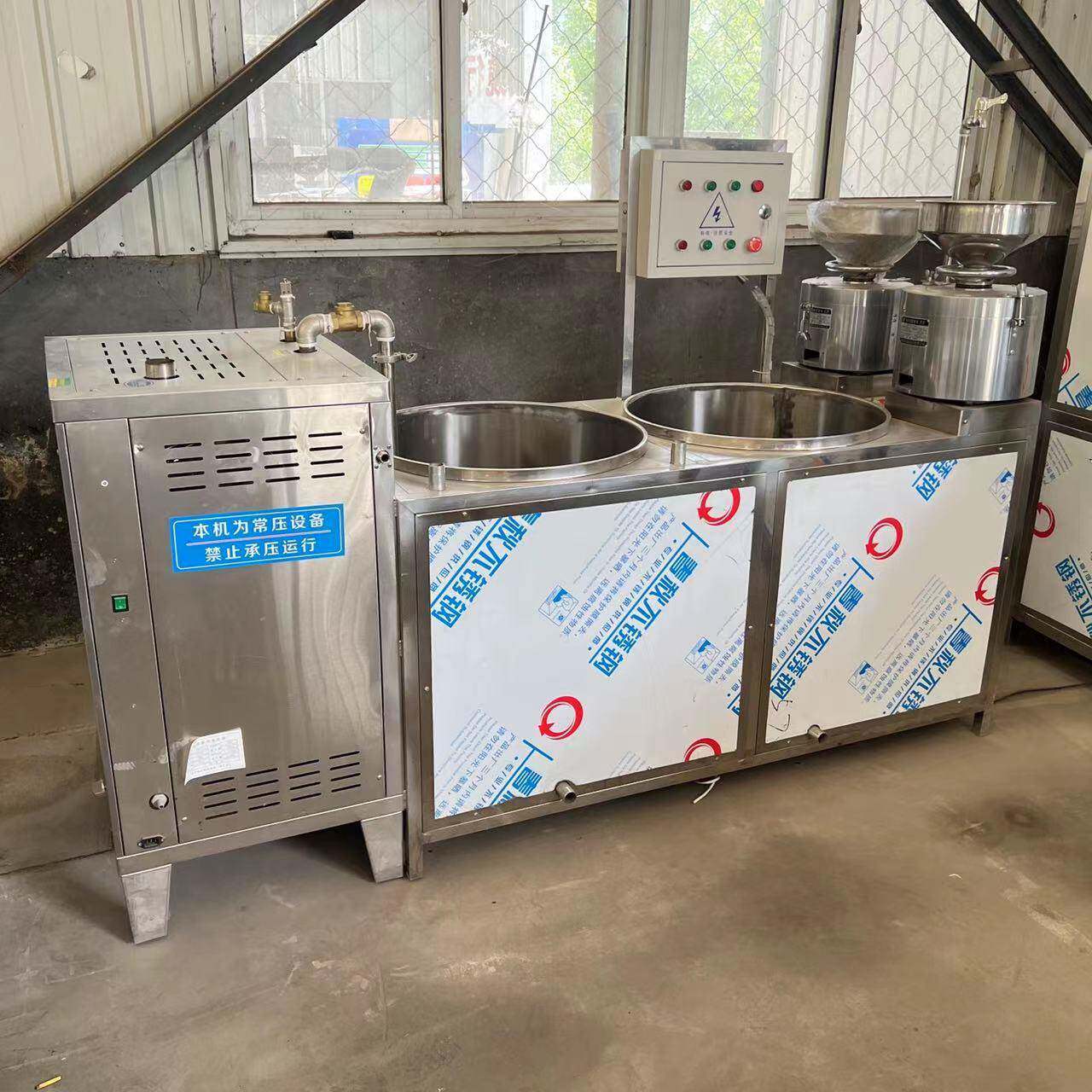 100中小型豆腐机全自动嫩豆腐机生产线盛隆家用豆制品设备