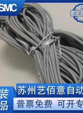 气缸磁性开关感应线D-A93Z73C73CS-9DCS1-G/J/U/M/HM9B