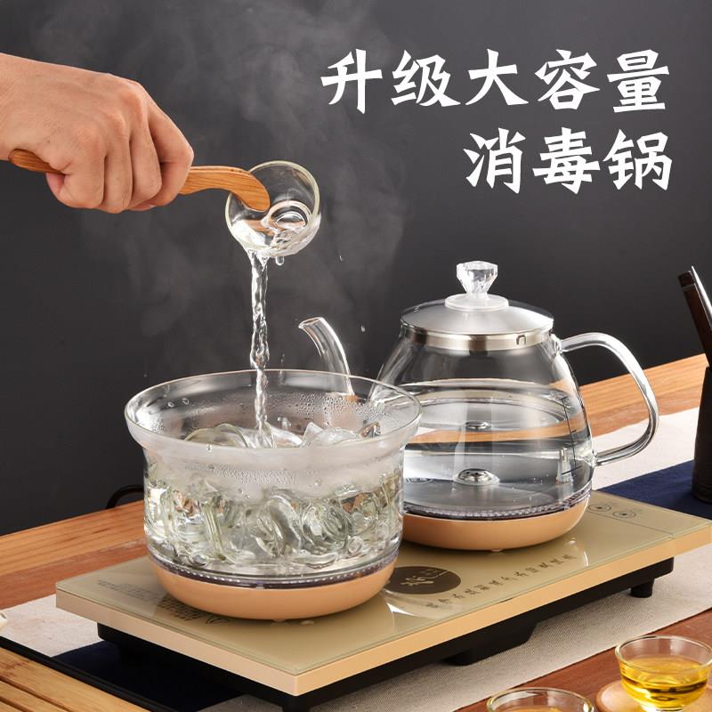 金格仕快煮壶茶台烧水壶一体泡茶专用20*37全自动上水电热壶23*37图片
