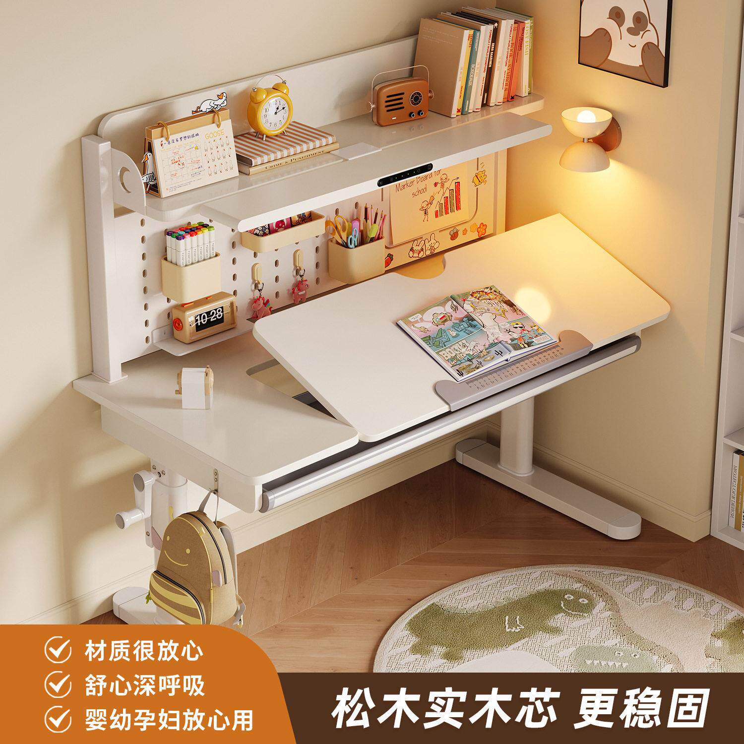 儿童学习桌书桌实木双人写字办公课桌椅小学生家用升降写作业桌子