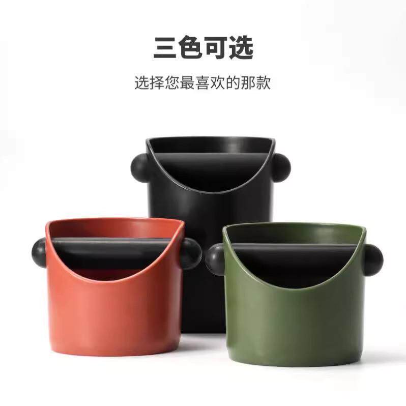 咖啡渣桶家用吧台意式半自动咖啡机废粉渣小号加厚敲渣桶收纳渣盒