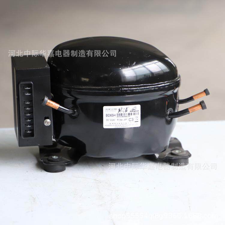 BD110Y直流DC 12V24V制冷压缩机R600a太阳能冷柜车载冰箱压缩机
