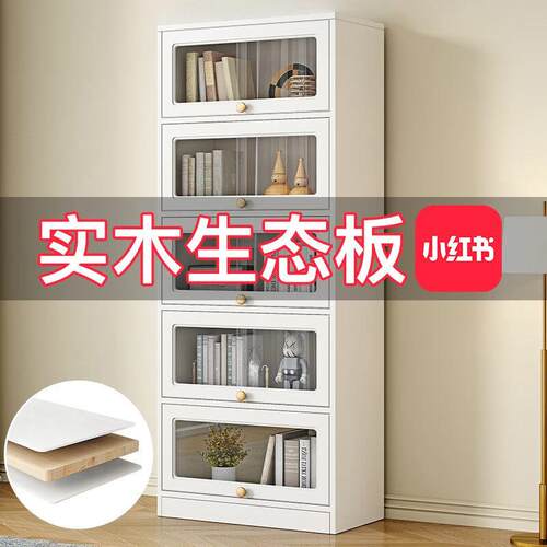现代简约防尘整墙实木书柜 轻奢风格家用到顶书架 可移动实木储物
