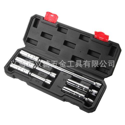 万向火花塞套筒5件套公制14MM英制5/8汽修厂9/16加长工具组合套装