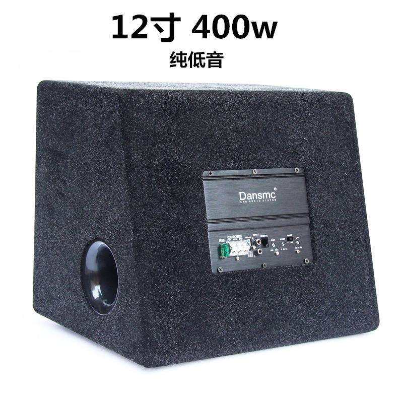 汽车音响改装10寸12寸有源低音炮空木箱雪花绒箱低音箱带功放板
