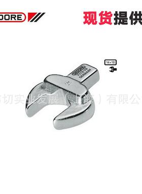 GEDORE吉多瑞14x18方形开口扳手头7118-327687740现货