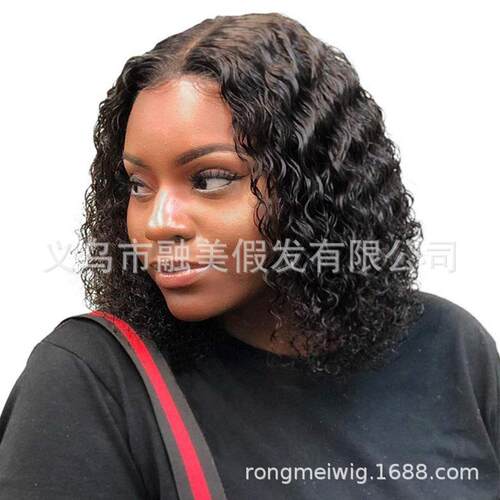 Rolling wig women's black favorite hairstyle rose net