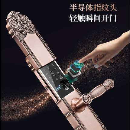 新款别墅双开门指纹锁家用防盗门电子智能锁欧式复古铜大门密码锁
