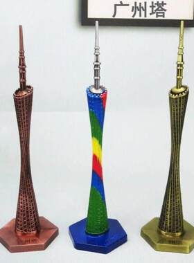 Guangzhou Tower model luminous Barbarian waist model Shangha