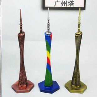 Guangzhou Tower model luminous Barbarian waist model Shangha