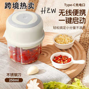 无线家用蒜泥器搅神器蒜泥蒜迷你机搅碎蒜捣便携电动蒜蓉跨境搅器