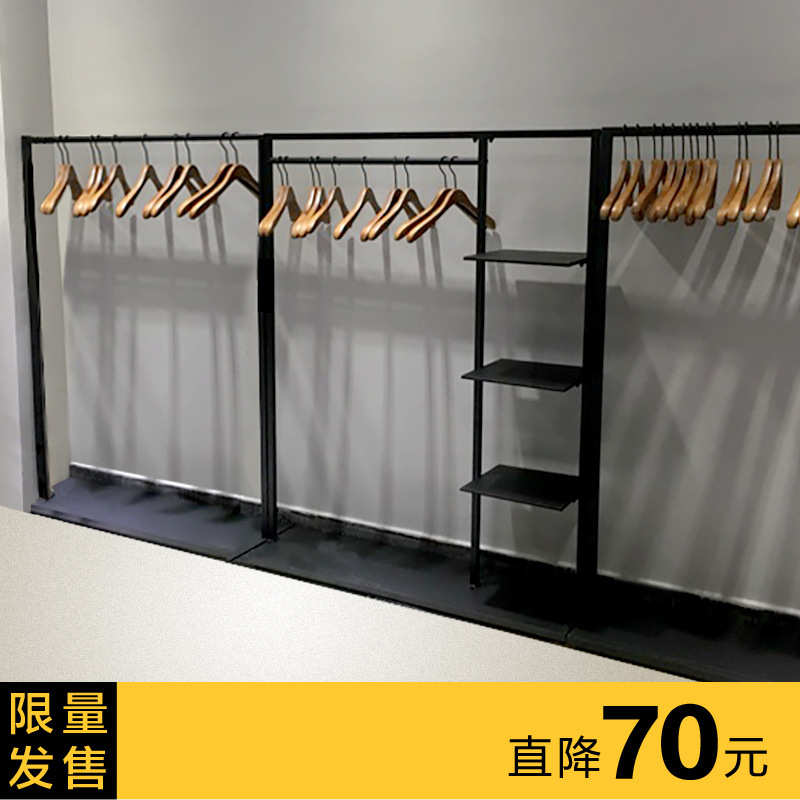 服装店展示架婚纱架简约多功能挂衣架落地式女装店架子挂衣服货架