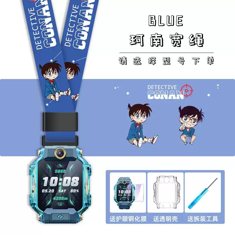 小天才适用AC电话手表表带腕带