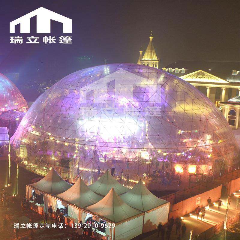 50米全透明球形篷房户外活动帐篷用于沙滩音乐节车展可上门安装