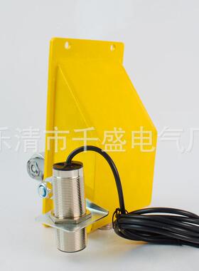 自动提升机偏开内嵌跑关偏传开关皮带跑机送带铁壳提升安全保护防