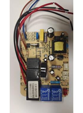 吸油烟机控制主板鸿骏Hjdy-02-V01 X17/X20/X36双速双电机可调主