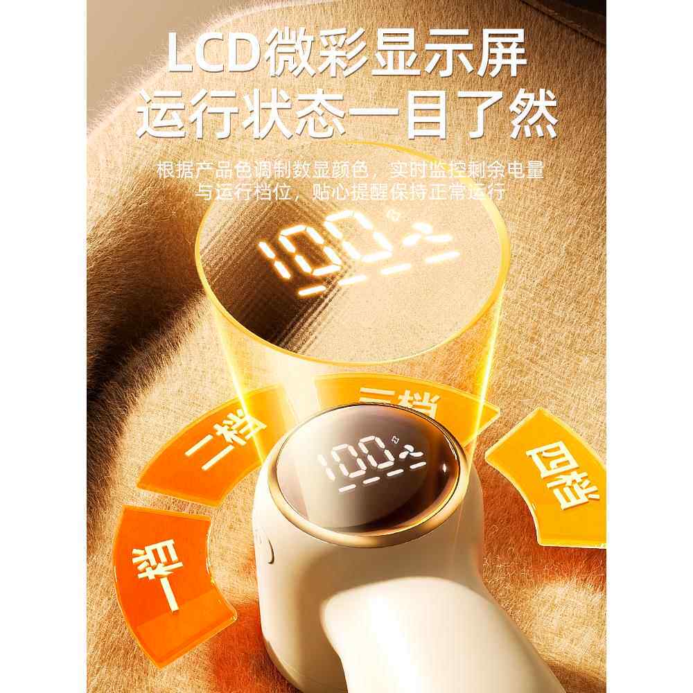 德国品质粘毛器电动款衣服去毛刷毛衣刮吸毛器家用强力去除球神器