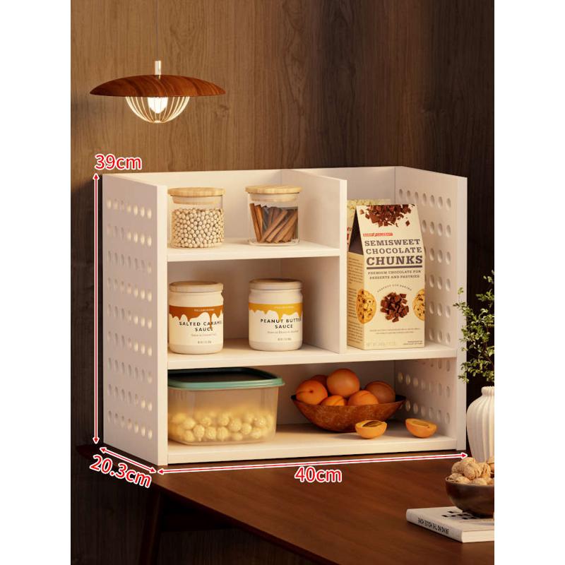 桌面置物架餐桌收纳神器零食茶几收纳盒客厅桌上杯子分层储物小柜