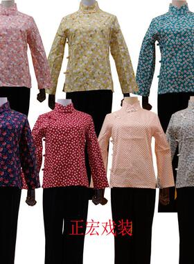 80年代怀旧服装儿童70农村衣服七八十年代农民装60知青村姑演出服