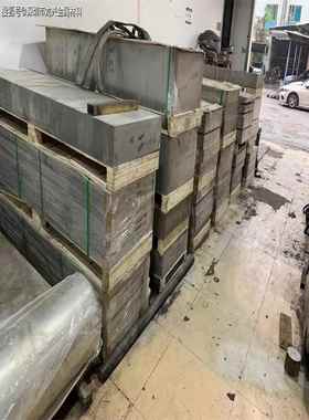 AZ31B镁合金板 AZ91D镁合金棒 镁板镁棒镁铝合金板材棒料零切加工