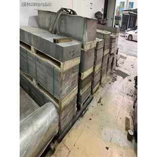 AZ31B镁合金板 AZ91D镁合金棒 镁板镁棒镁铝合金板材棒料零切加工