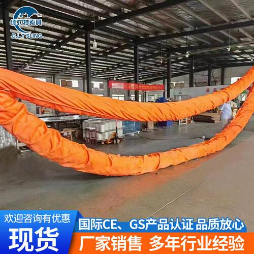厂家生产定制 1100吨纤维环形吊装带 圆形起重吊带 工业吊带