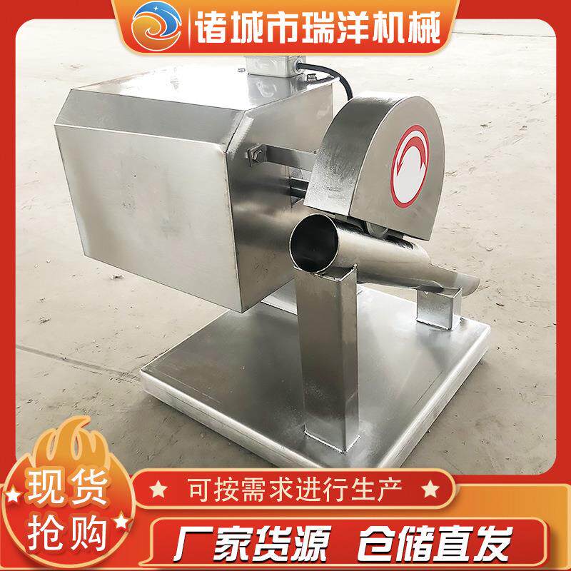 鸭头劈半机麻辣鸭头切半机干锅鸭头分半机