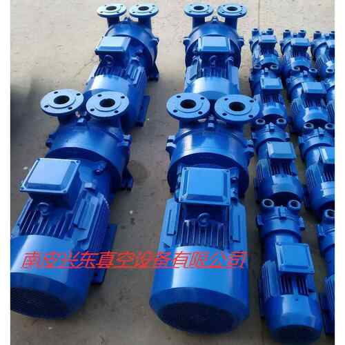 厂家水环式真空泵 2BV不锈钢水环真空泵 7.5KW成型铸铁真空泵