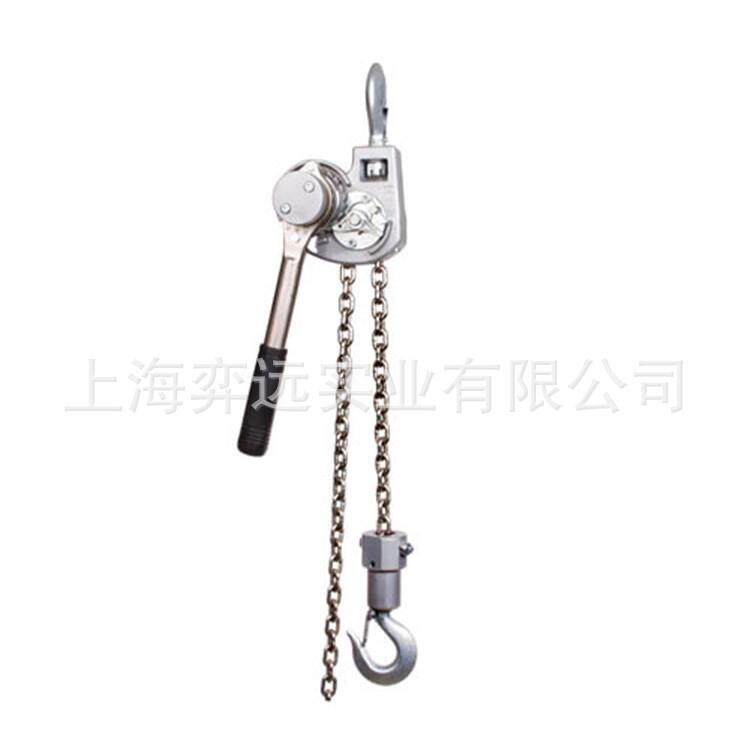 KORT铝合金链条手扳葫芦紧线器链条紧线器出力7.5KN扬程1.5m