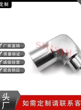 SHH厂家直销替代eSwaSHJHglok361不锈钢 SJS-6-TSW-8-4卡套承插焊