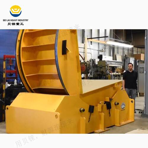 电动液压链条式180度翻转机大型模具翻板式重型全自动液压翻卷机