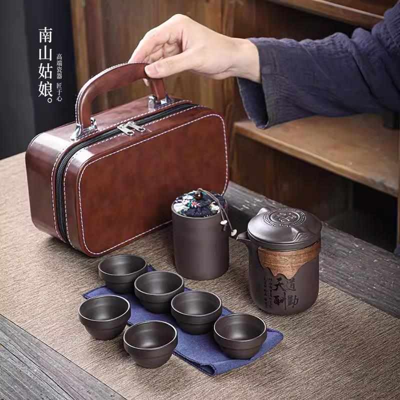 紫砂快客杯一壶六杯旅行茶具便携包套装高档泡茶专用陶瓷茶具小套