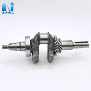 190 188 192汽油机通机配件 花键 锥度电机轴fs等 曲轴 平键 182