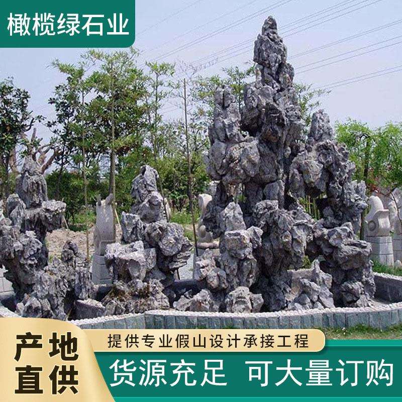 园林假山造景承接室内外假山设计规划制作灵璧奇石产地直销矿山发