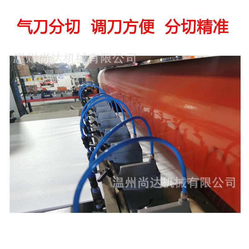 定制全自动无纺布横切机吸色片裁片机卷筒布裁切机洗脸巾横切机