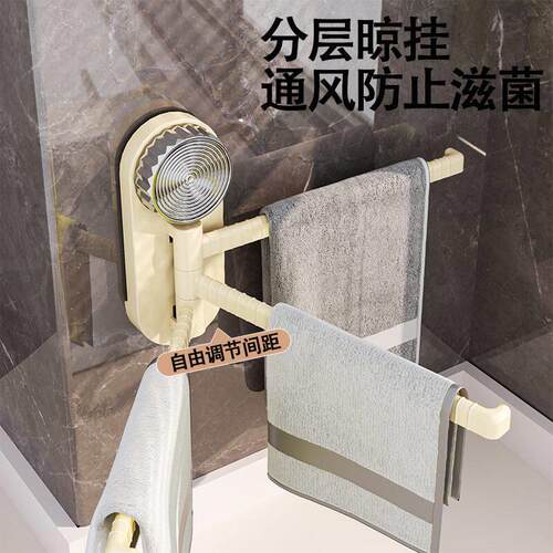 吸盘厨房抹布架免打孔家用多功能分层墙上壁挂式置物架旋转毛巾架