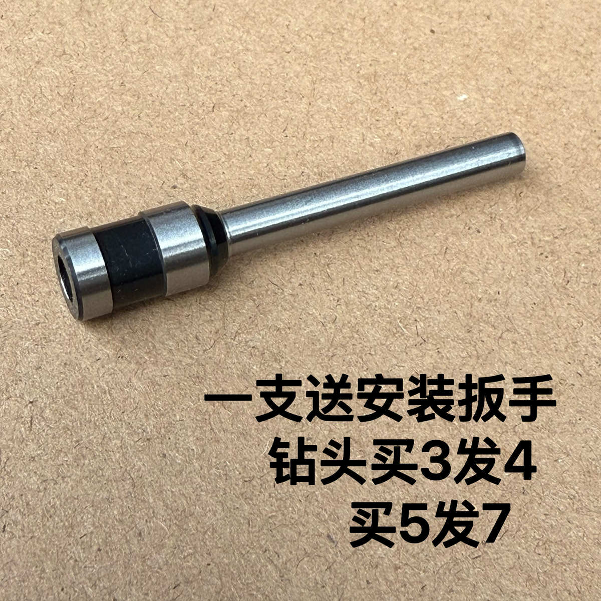 金典6*50GD-50S 50EC 50N 50A 50M 50K装订机钻刀钻头打孔刀