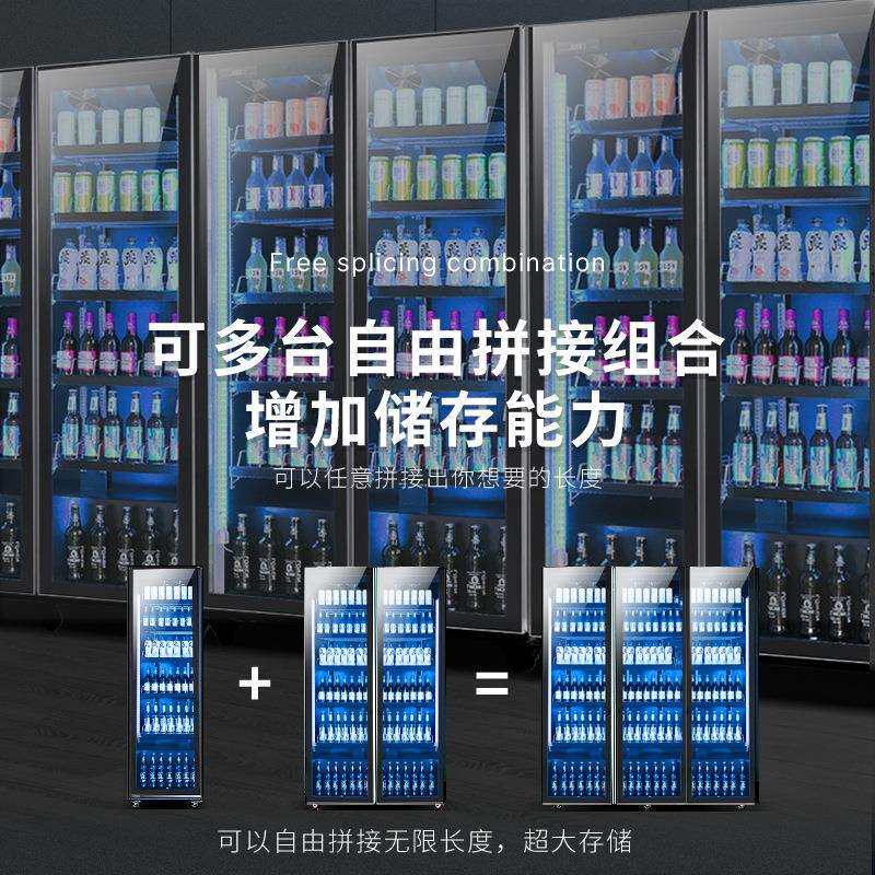 三门饮料展啤鲜酒柜柜立式冰酒吧707示柜保冷藏柜便利店冰箱商用