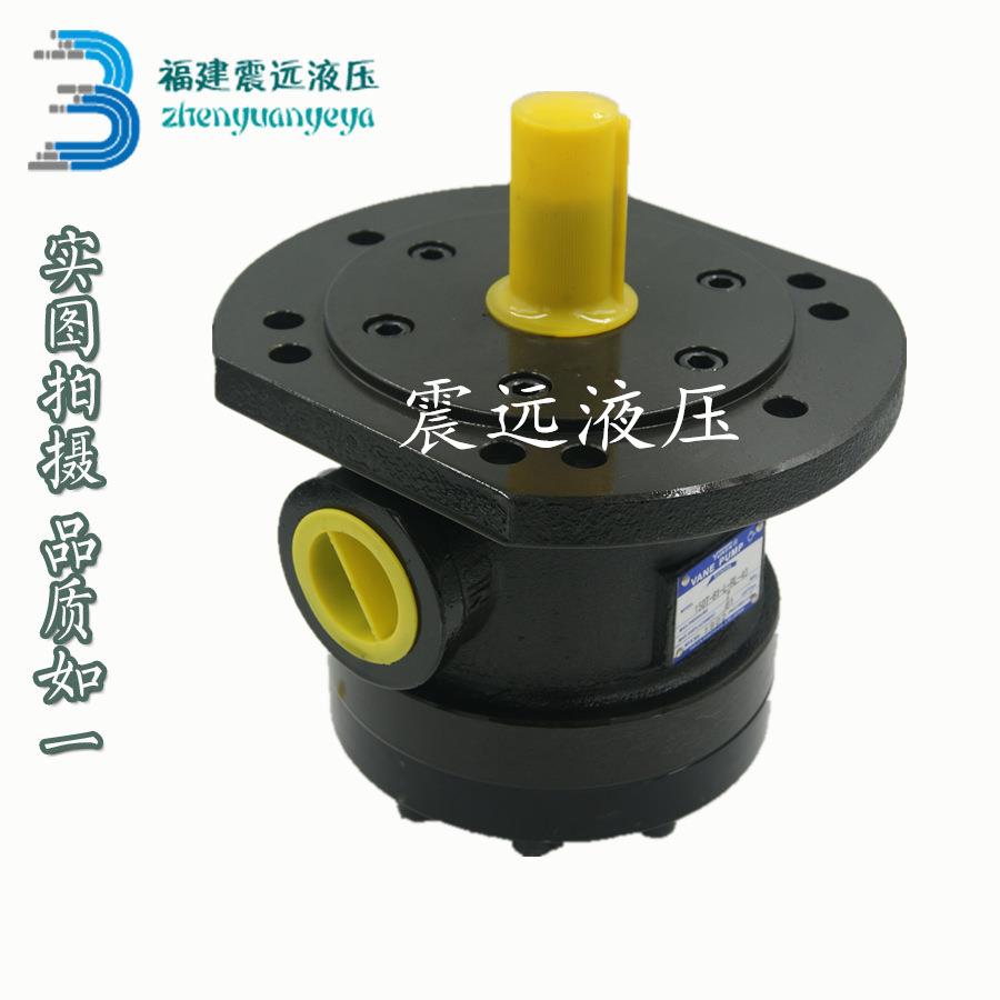 EALY 台湾弋力 150T-48-FR 150T-61-FR 150T-75-FR