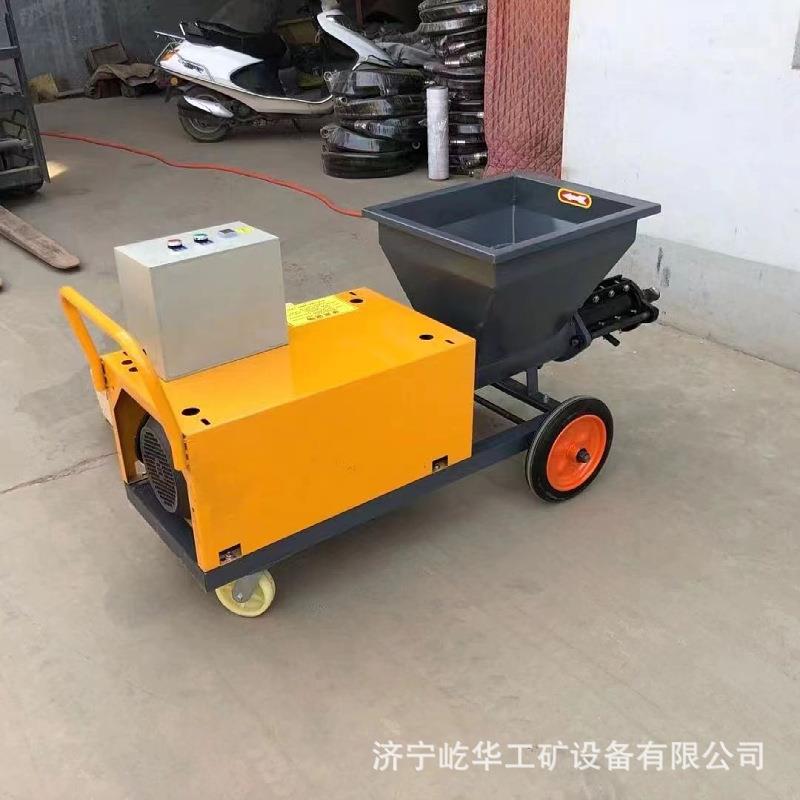 厂家供应小型水泥砂浆输送灌浆机多功能电动防盗门窗填缝机