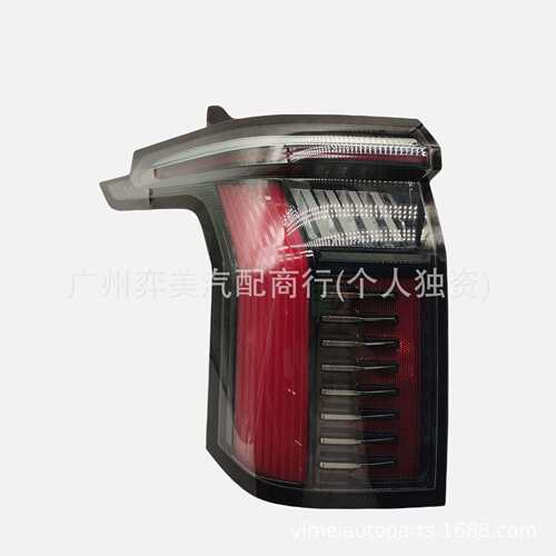 8889338468适用于极氪Zeekr009左后外尾灯车尾灯超亮ledLED防追尾