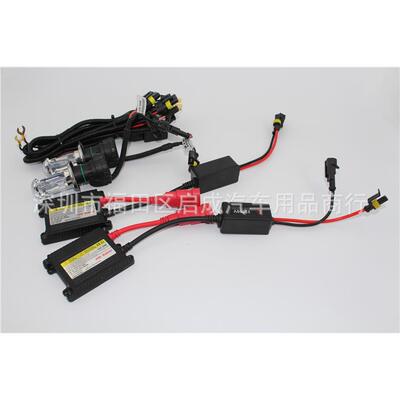 HID氙气灯12V55W超薄H4双光氙气灯套装汽车大灯改装氙气灯