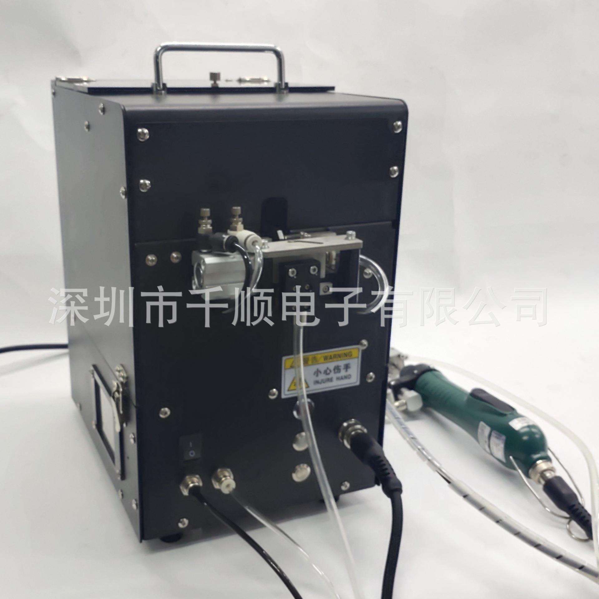 手持式自动打螺丝机电批自动锁螺丝机风批手持式自动锁螺丝机
