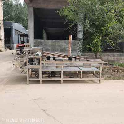 PXG大型商用豆腐皮豆机家用小皮型豆腐机多钱陕西地区干腐机少器