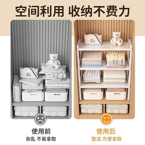 家用厨房多功能伸缩架台面调料橱柜锅架柜置物内分层储物收纳神器