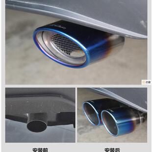 烤蓝尾喉 HR尾喉 丰田C 专用 CHR丰田17款 HR消声器改装