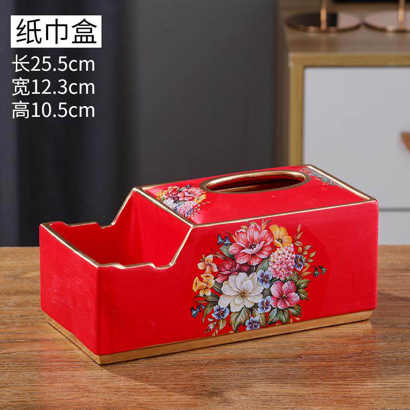 收纳纸巾现代简约家用盒纸盒茶几抽遥控器餐厅客厅新款多功能创意