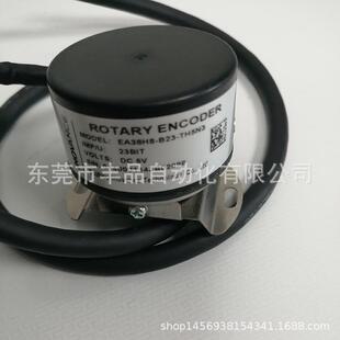 TH5N3R1 编码 B23M16 EA38H8 23位 器