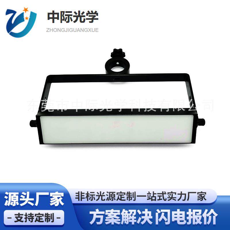 机器视觉条光带支架高均匀环形可调亮度LED聚光自动化光源检