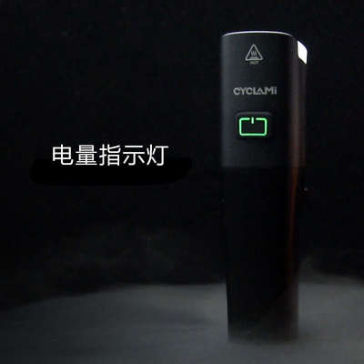友骑CYCLAMI自行车灯前灯智能强光可充电可更换电池夜骑手电筒X7